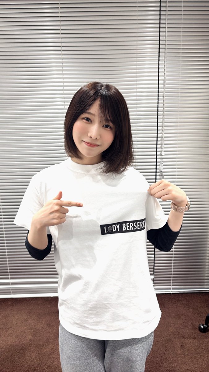 伊達朱里紗（だてありさ） tweet media