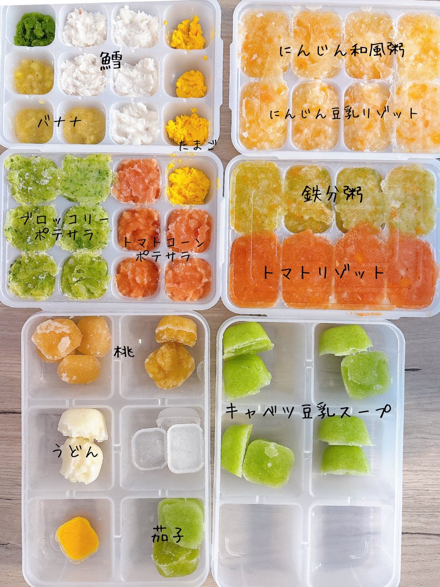 はーち🍯7m🦕 tweet media