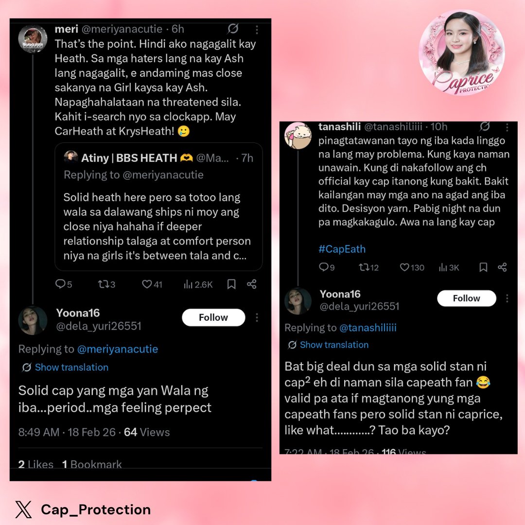 CAPRICE PROTECTION tweet media