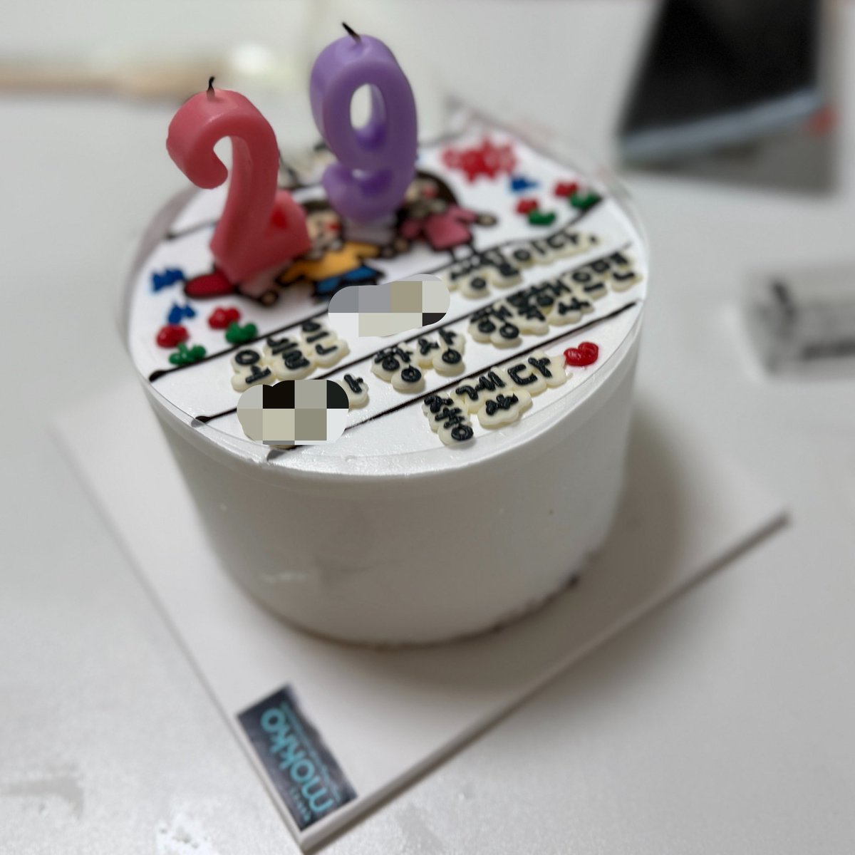 대파쪼가리 tweet media