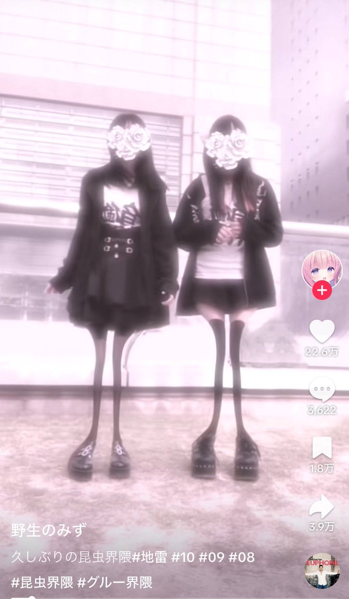 ⚠️危険感知bot tweet media