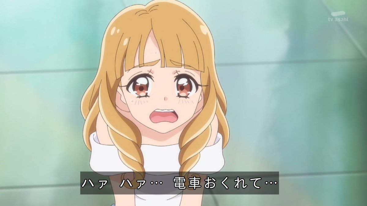 Star Detective Precure! 第12話 ツイート画像 1