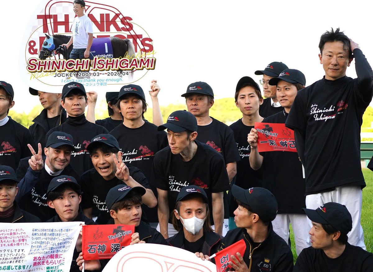 Satoshi Hiramatsu 平松さとし tweet media