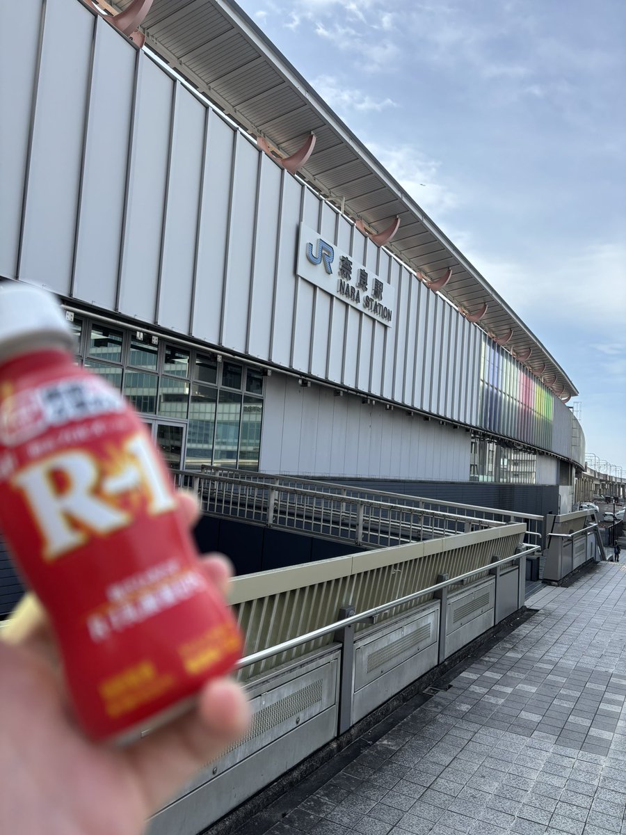毎日R-1生活3日目

今日は奈良に来ています。

この生活のおかげか、はたまたシンプルに黄砂が収まったのか、鼻炎が消えました。
