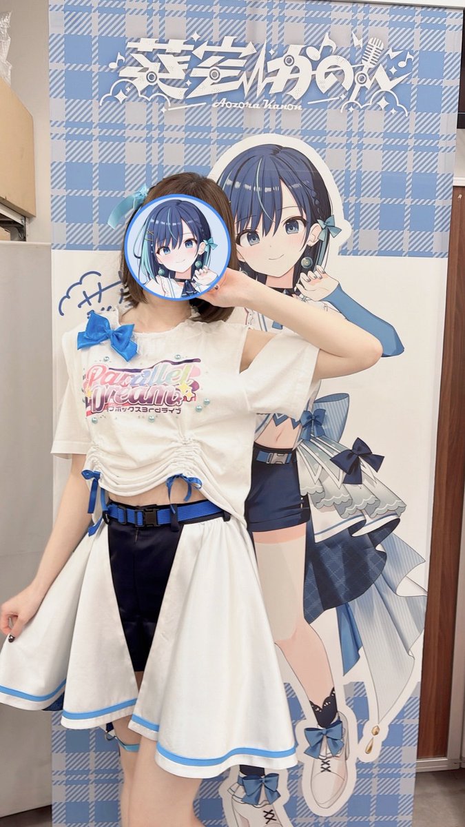 葵空かのん🎵🎨会いに行けるアイドルVTuber【らびぱれ‼︎】 tweet media