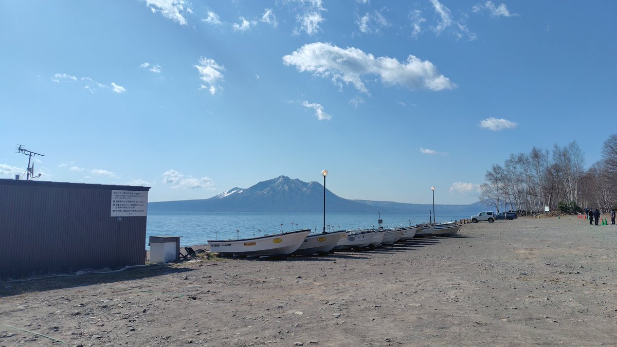 たこすけ&400X🐬 ♌🌽🎧🔧🎤👑💅✨🍓🩵ホロのオモ写撮ってる人 tweet media