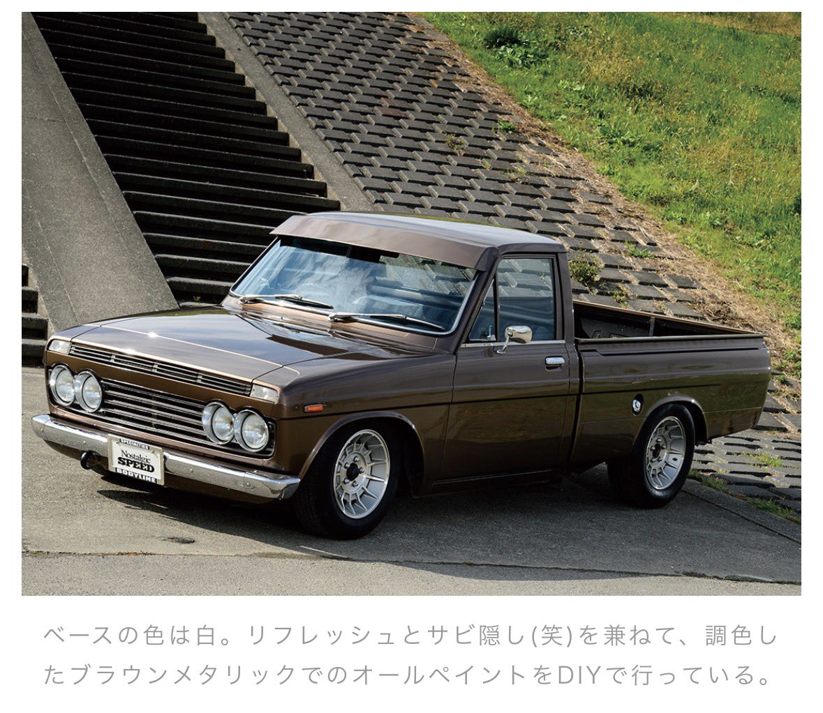 おかちゃん@H.S GARAGE tweet media