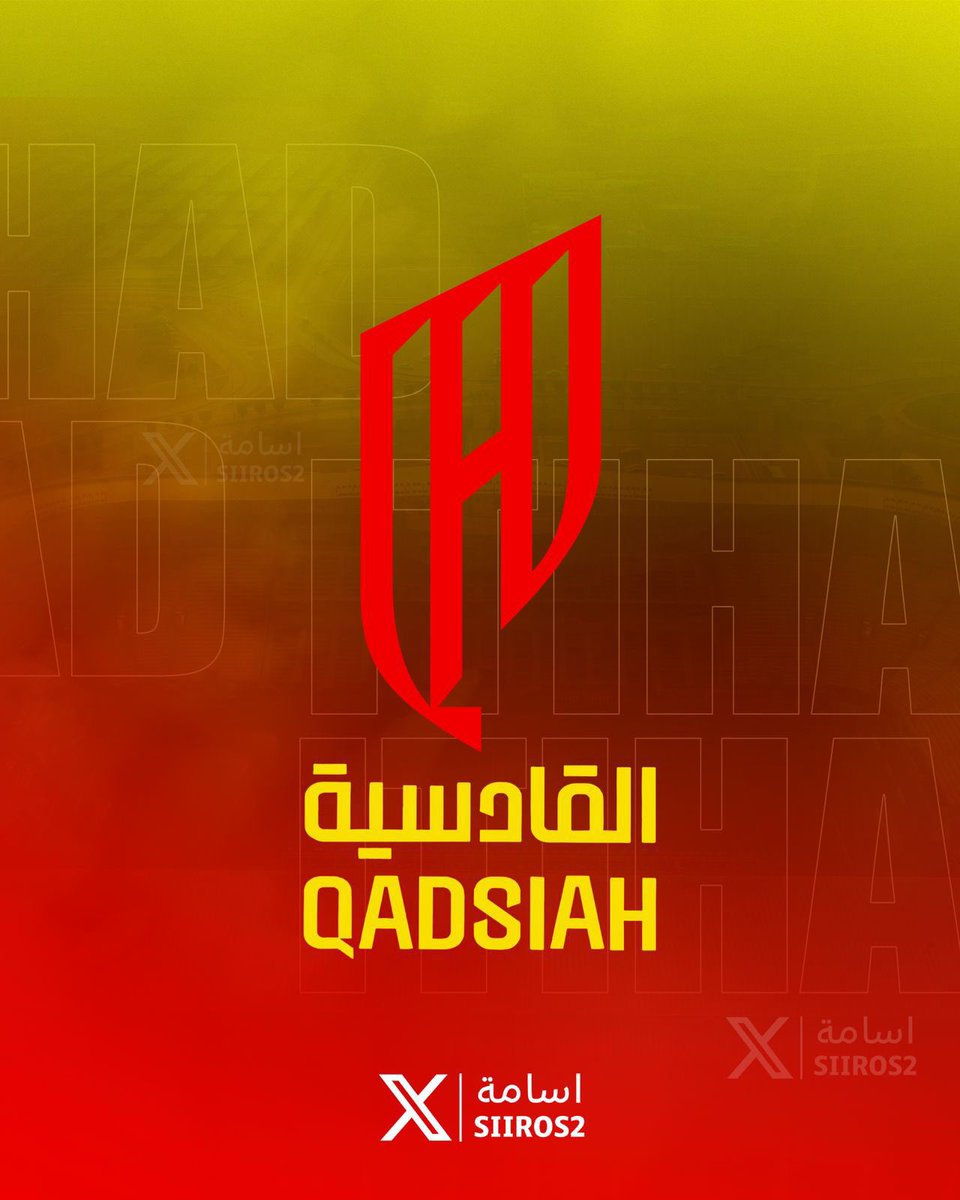 Osama 🇸🇦 tweet media