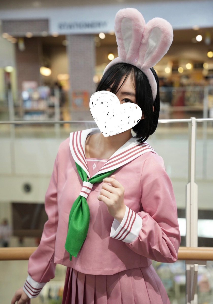 愛月くうみ tweet media