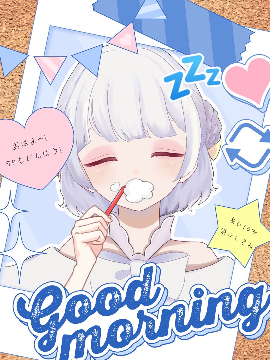 うみくる💛➰📢Vsinger✨ tweet media
