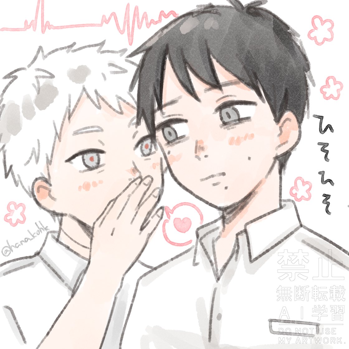 ハナ＿コ tweet media