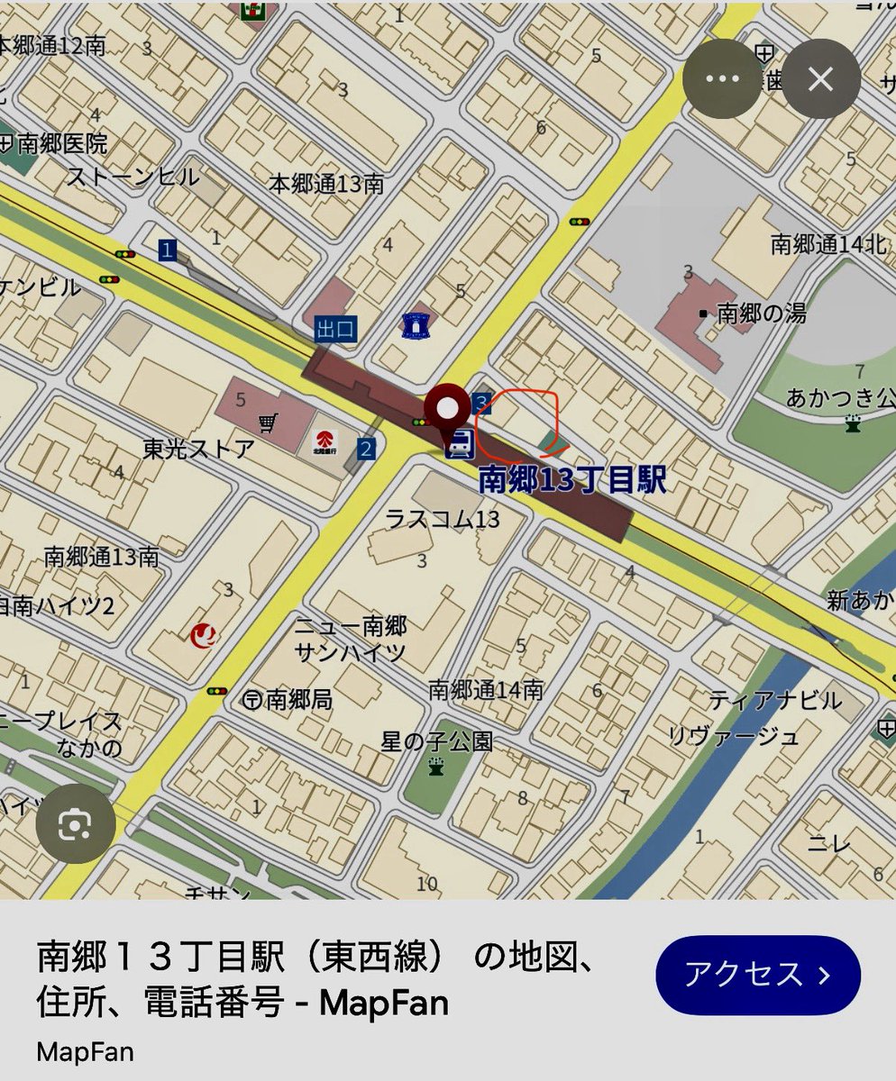 KC_HEART's tweet photo. JAL SAPPORO MUSIC EXPERIENCE 2026にご来場のかたへ、南郷13丁目駅からタクシーご利用の方は3番出口出て左手のタクシー乗り場がスムーズです。

#大和ハウスプレミストドーム
#JalSapporoMusicExperience2026
#JAL
#MusicExperience https://t.co/oYcCx90pK6