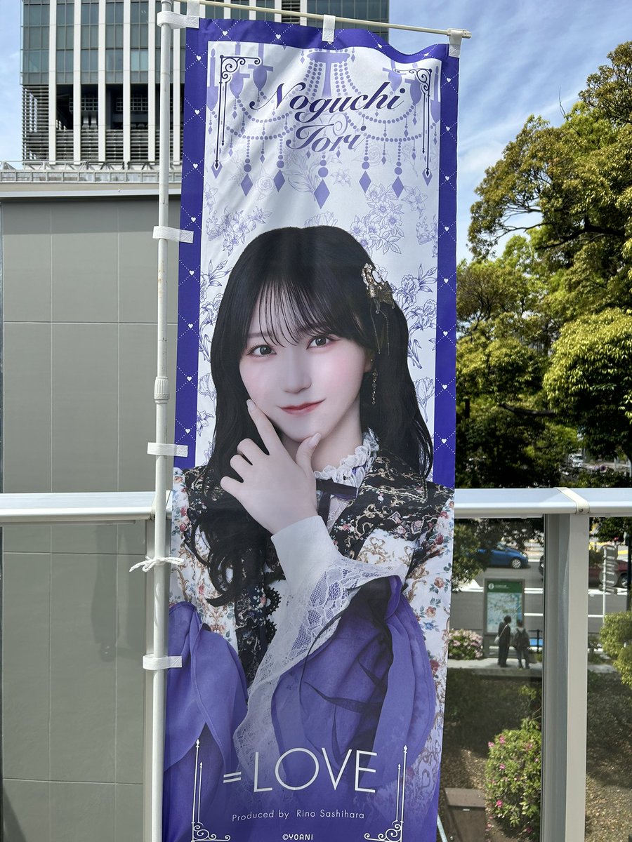 iroi22b's tweet photo. ハマスタ1日目参戦してきた〜
衣装もセトリも神すぎて最高だった😃 https://t.co/cCqxQjwnNQ
