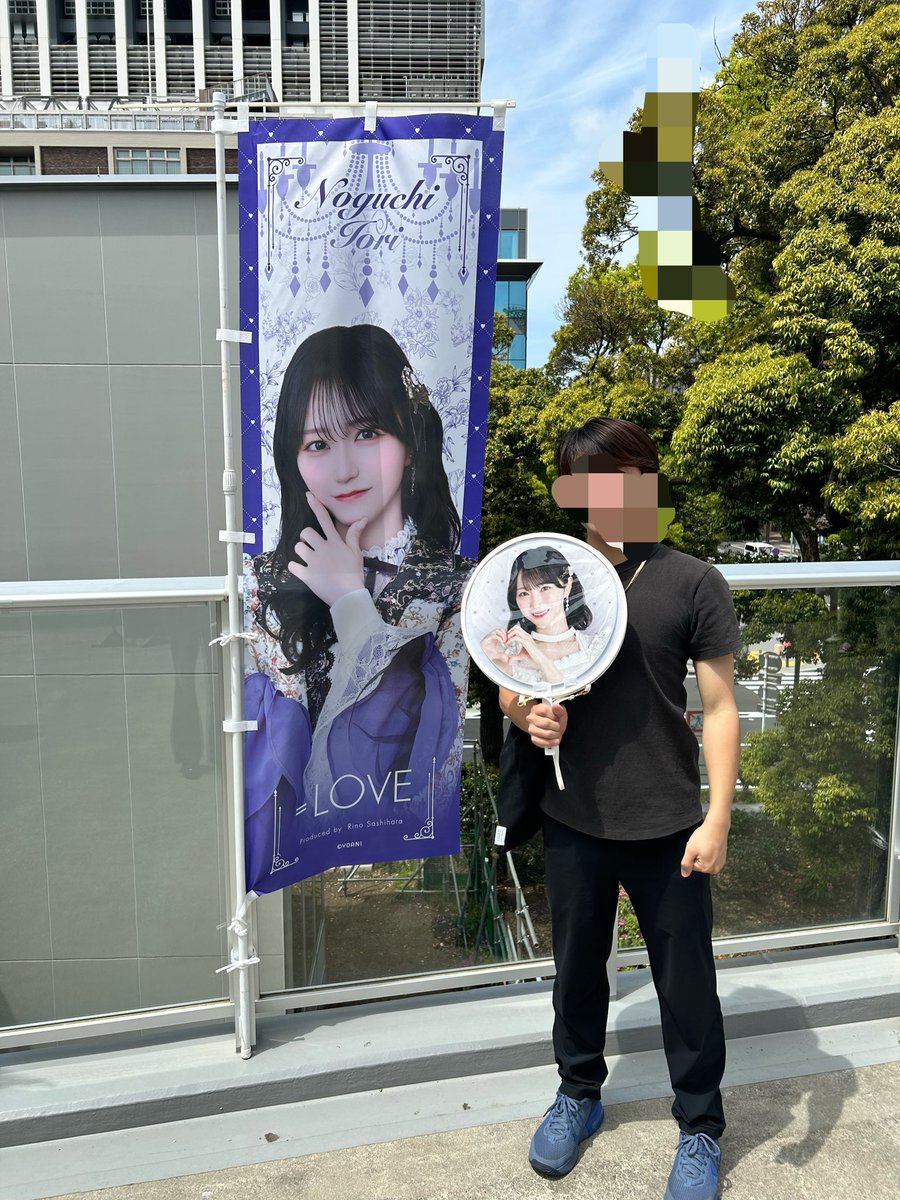 iroi22b's tweet photo. ハマスタ1日目参戦してきた〜
衣装もセトリも神すぎて最高だった😃 https://t.co/cCqxQjwnNQ