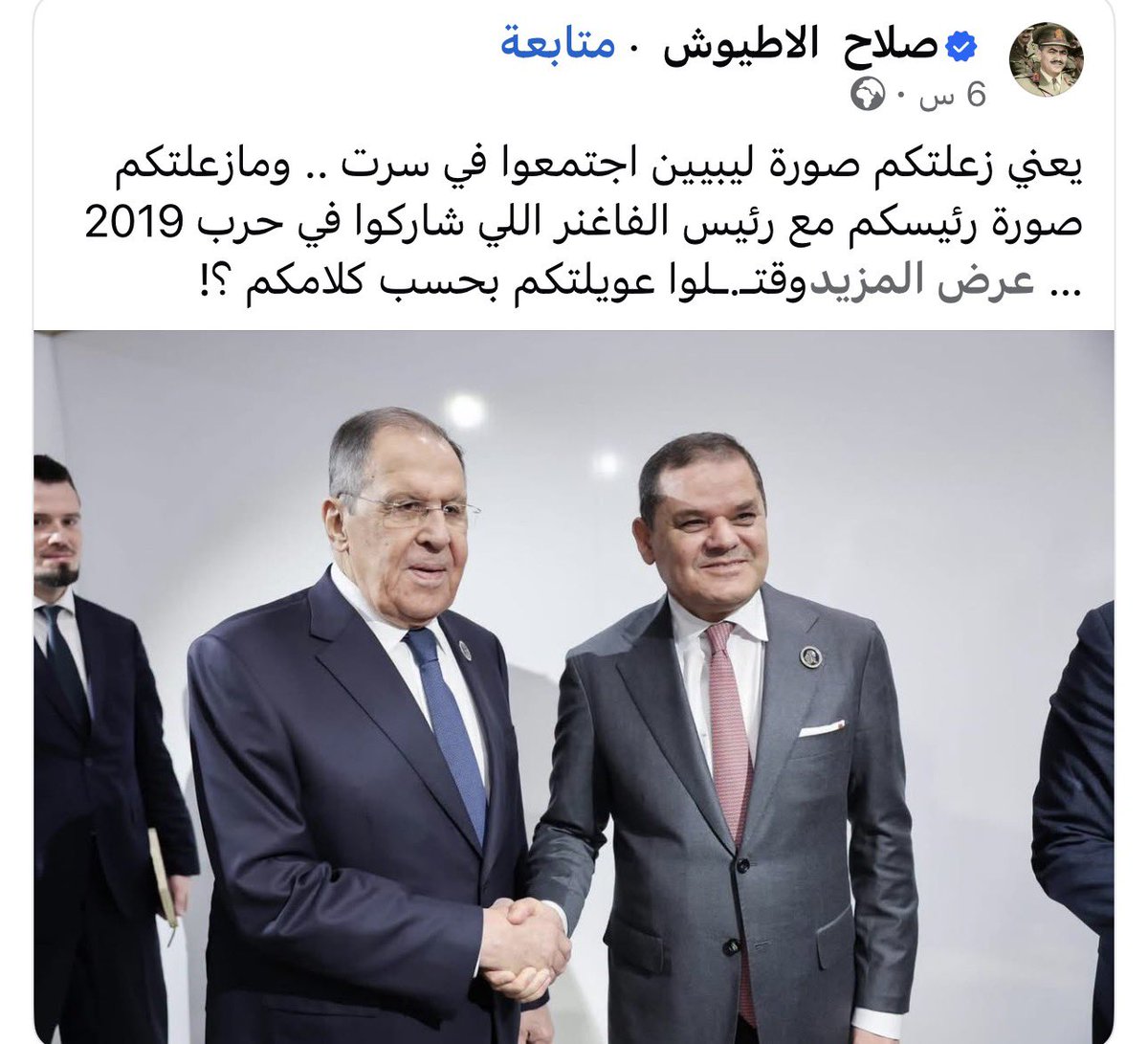 عماد فتحي E.Fathi tweet media