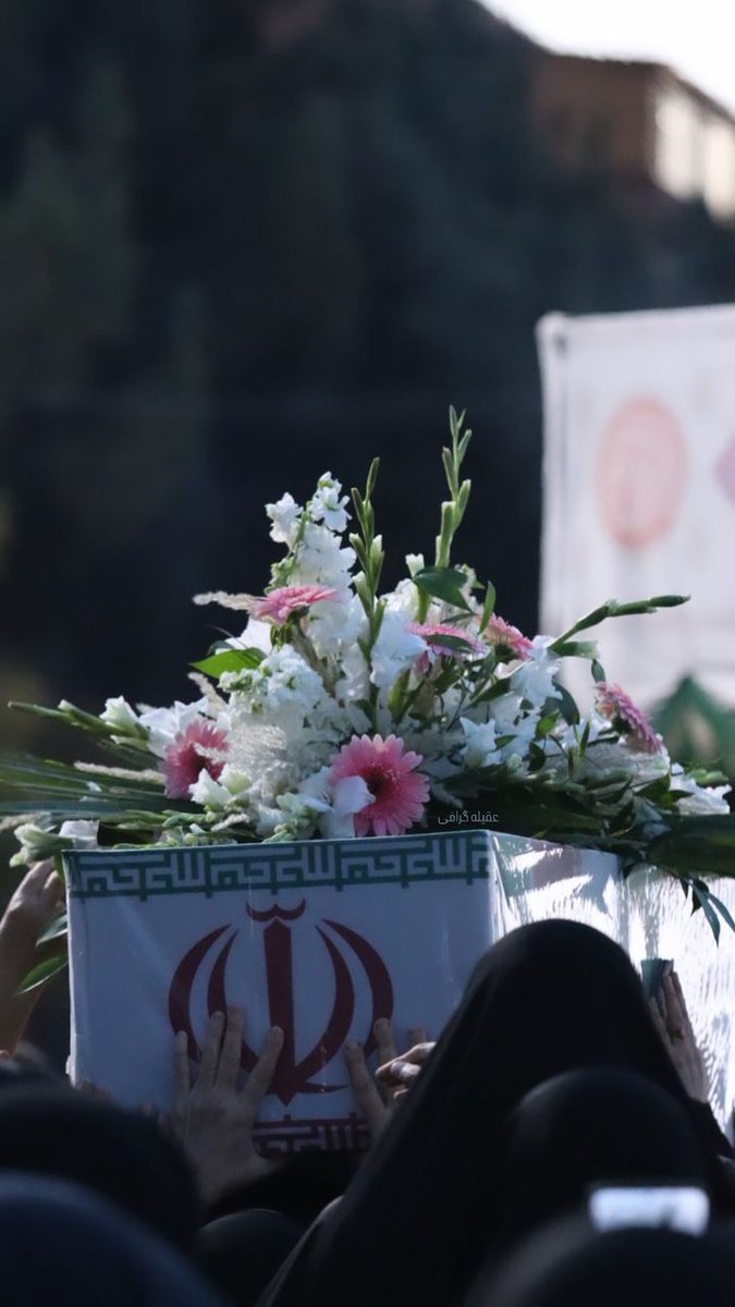 نمی‌دانی چرا ایران نمی‌بازد؟ چون بازنده‌هایش شهید می‌شوند و شهید در فرهنگ ما، پیروز همیشگی است

#آمریکا_شکست_خورد 
#شکست_اهریمن