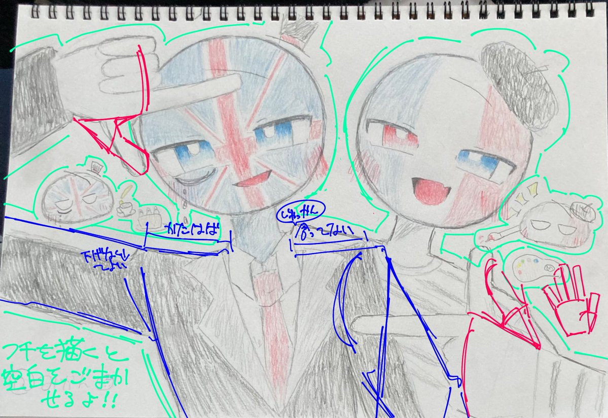 かくれのみ tweet media