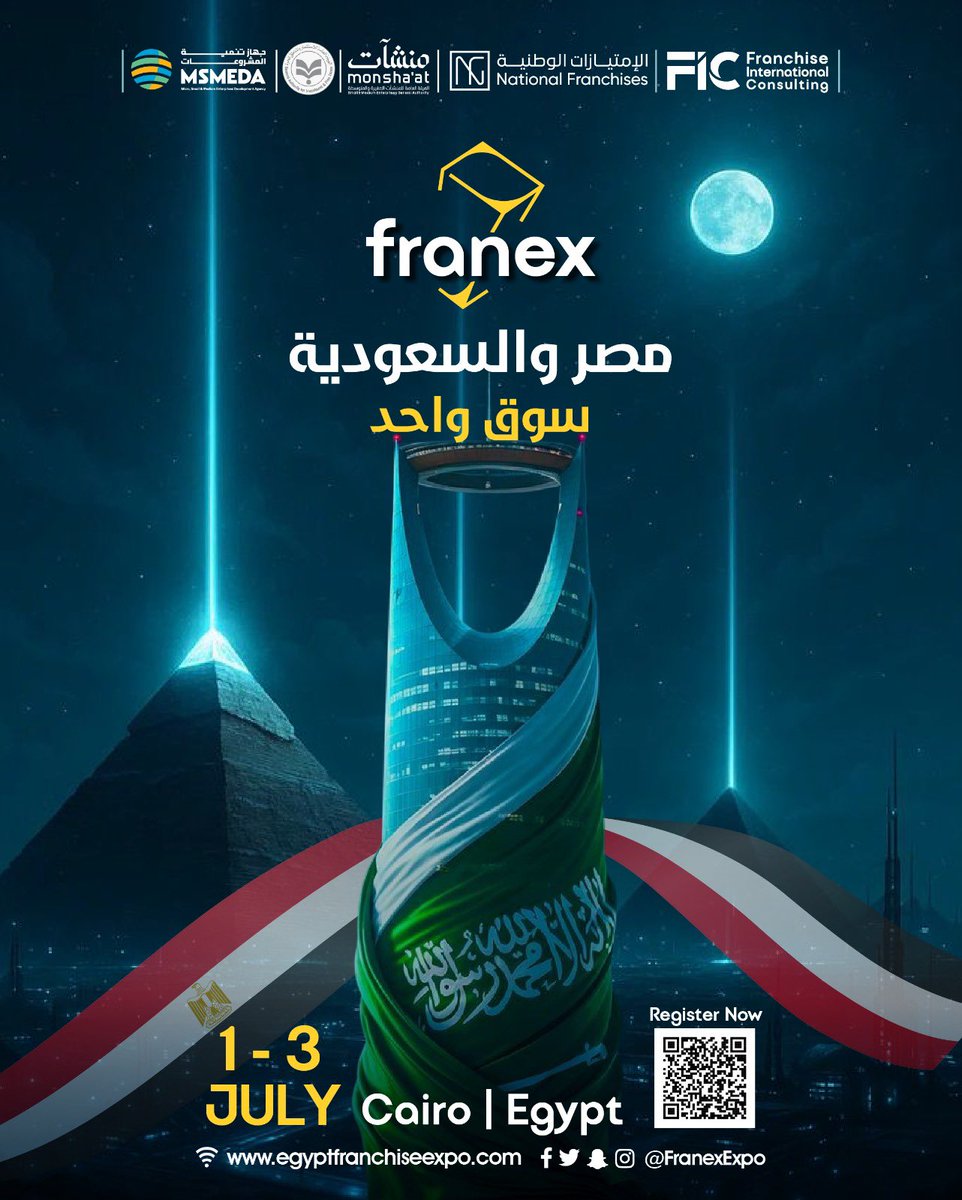FranexExpo's tweet image. The exhibition provides a direct channel between Egyptian brands and the Saudi market, with opportunities to enter Gulf and African markets.

Book your space now 👇🏼
egyptfranchiseexpo.com/exhibit/book-y…

📅 1–3 July 2026 | 📍 Cairo

#FRANEX2026 #franchise