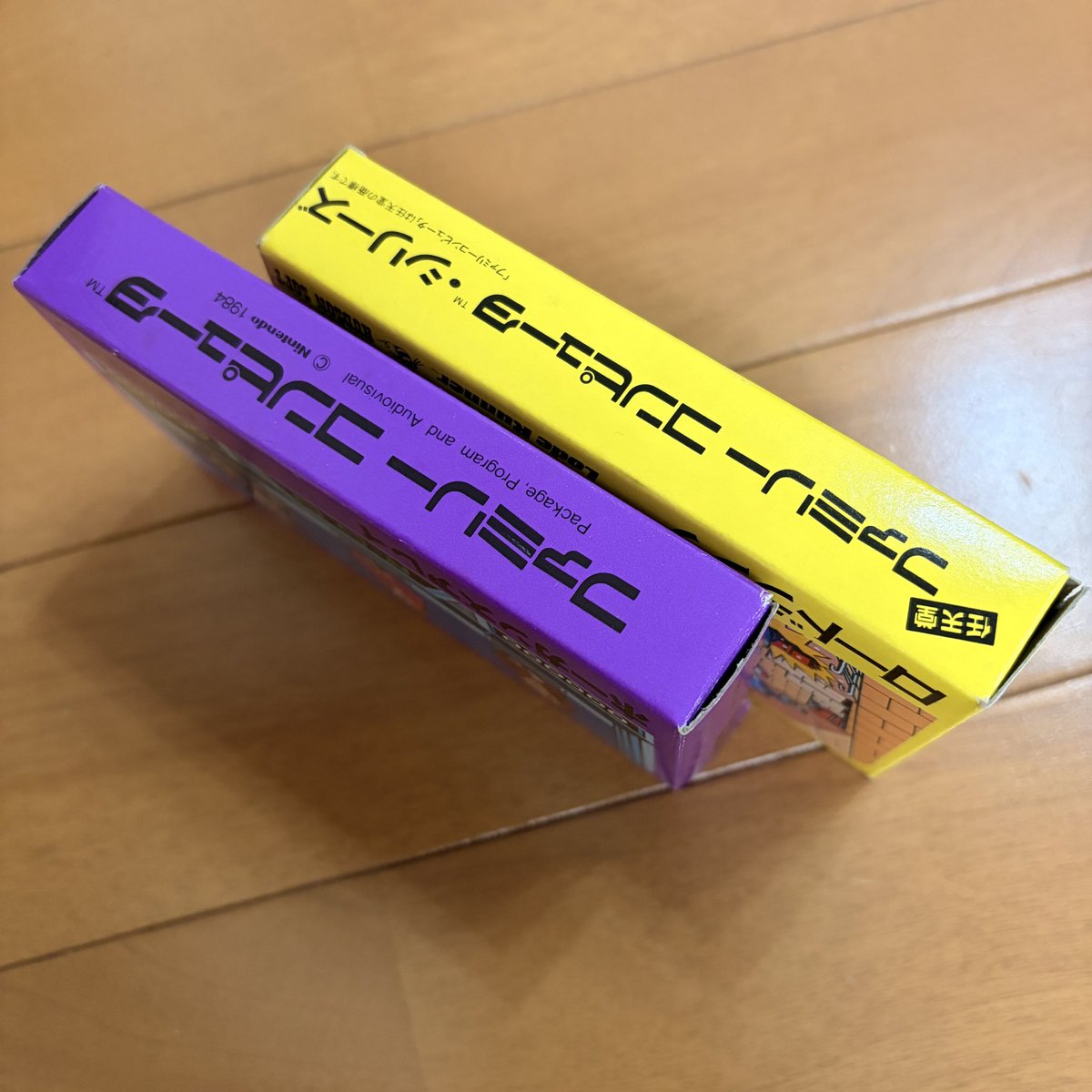 mugen_kai_2's tweet image. おはようございます！

先日行ったハードオフ岐阜うさ店のジャンクショーケースから、箱がめちゃくちゃ綺麗なファミコンソフトを購入！

小箱で綺麗なやつはテンションあがります！🥳

#ハードオフファミリー 
#ファミコン