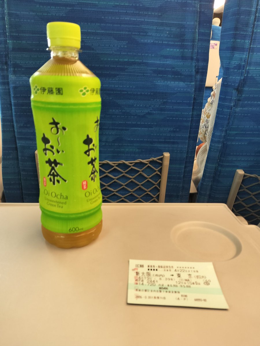 人生にあらがう男たけし＠元借金300万円 tweet media