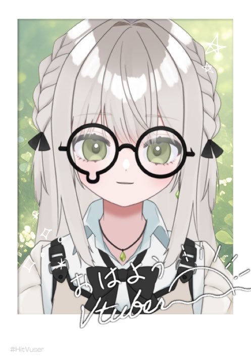 常磐イツキ🪨🌳vtuber tweet media