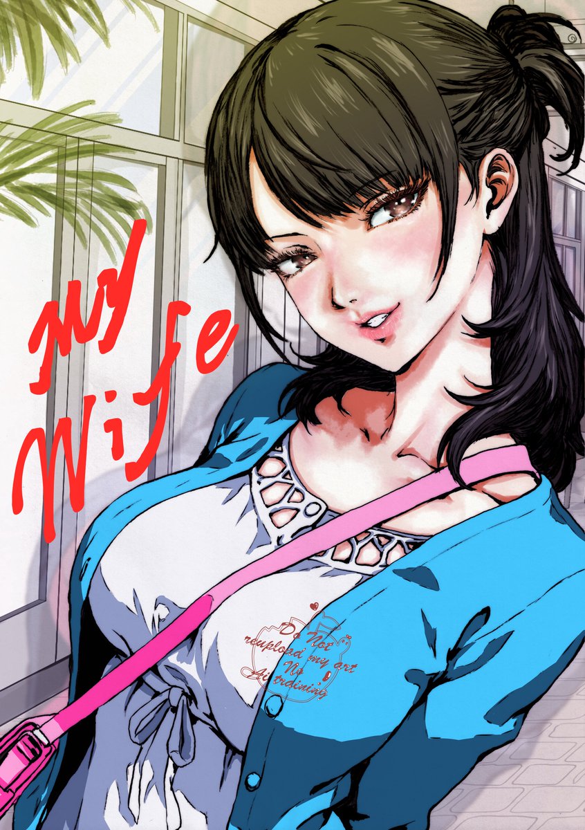 護竜ウイユヴェール@三つ子 tweet media