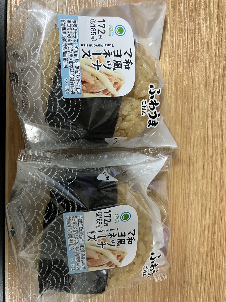 スタッフA tweet media