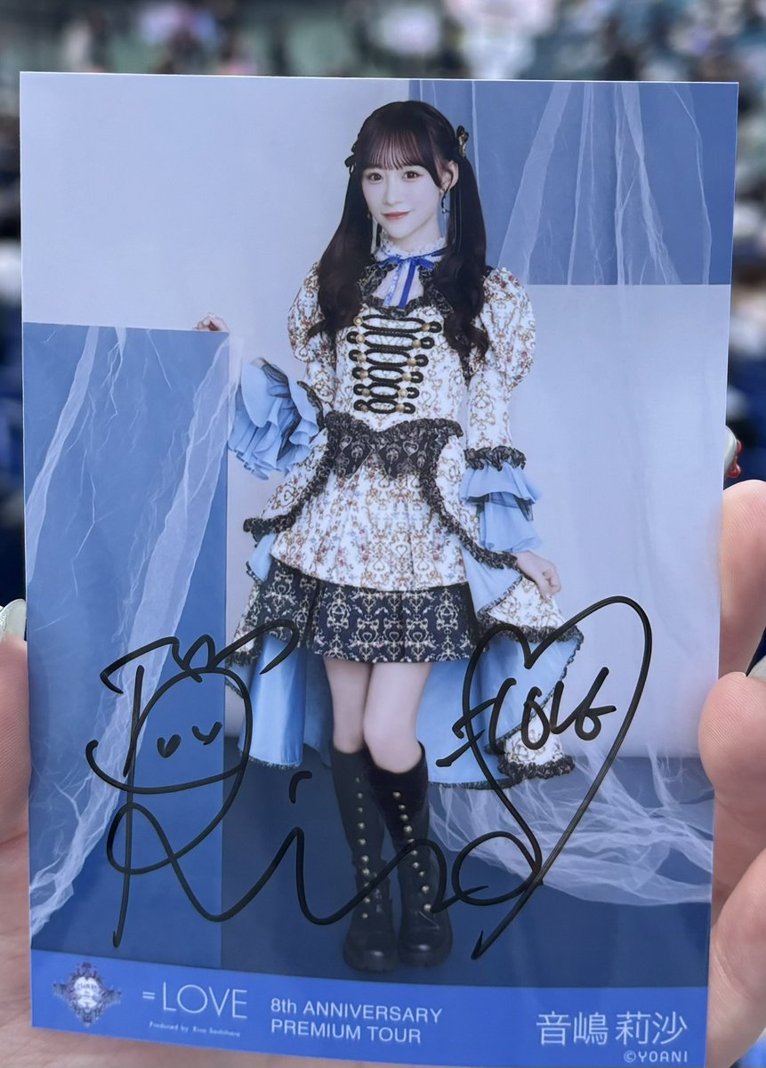 ma®︎u tweet media