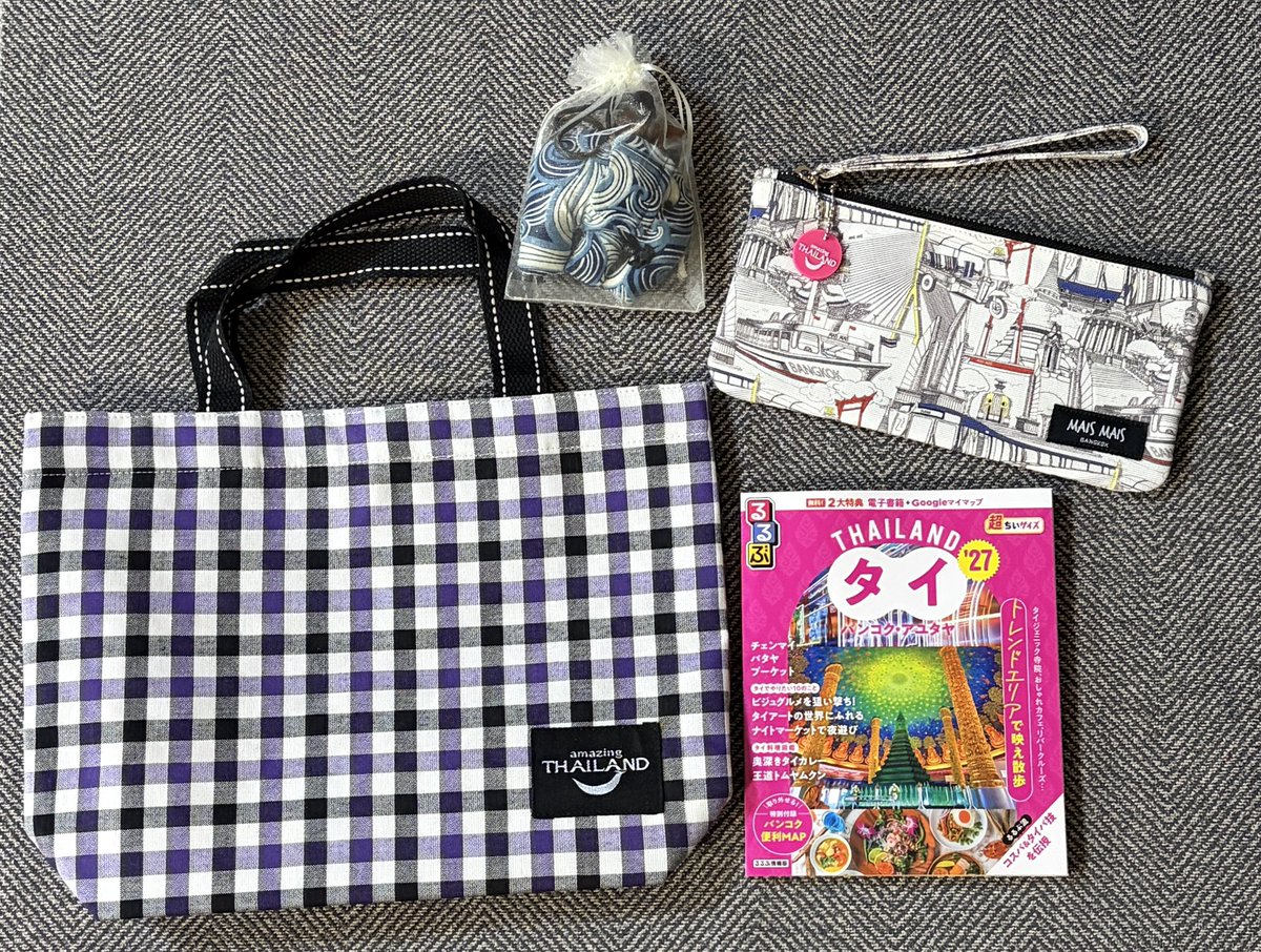 福苺丸 tweet media