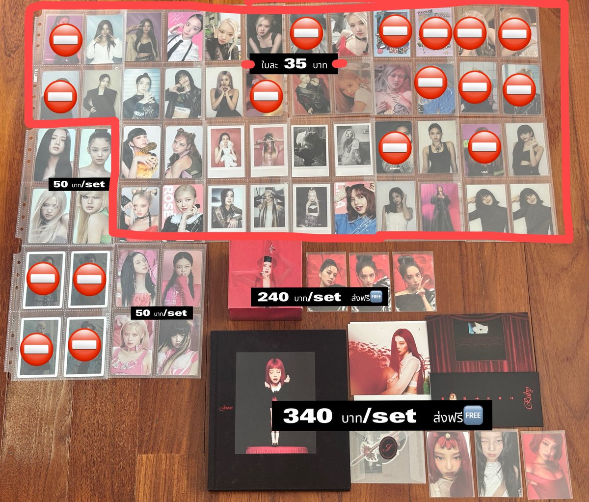 RT plz💞พร้อมส่งการ์ด blackpink

ใบละ 35 บาท （ 3pic➡️ 100 บาท）
Shipping fee 🚚🇹🇭ค่าส่งเหมา 40 บาท

DM❤️

 #ตลาดนัดblackpink #ตลาดนัดkpop  #ตลาดนัดblinks