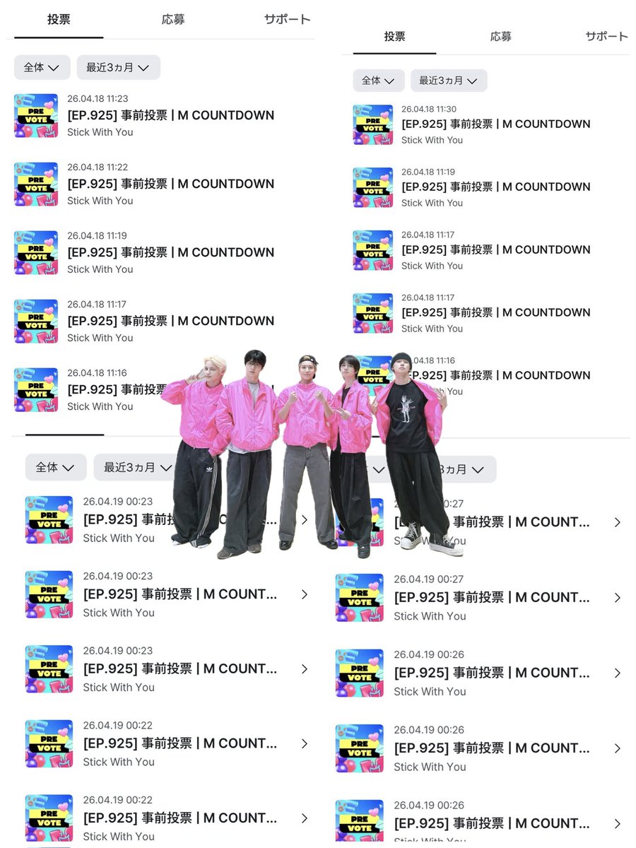 くうちゃん tweet media