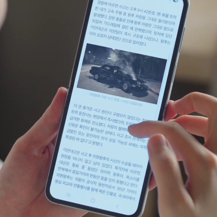 mel 🍂 tweet media