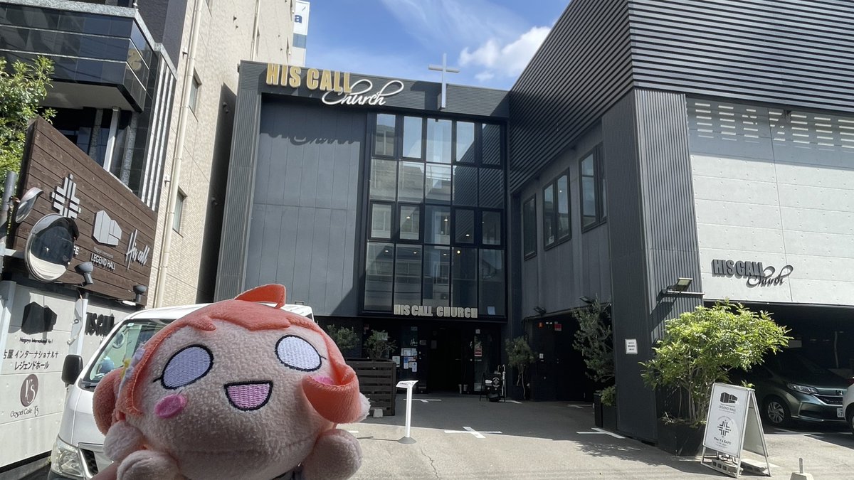 みおポル@4/18 あぐりずむ出張公録 tweet media