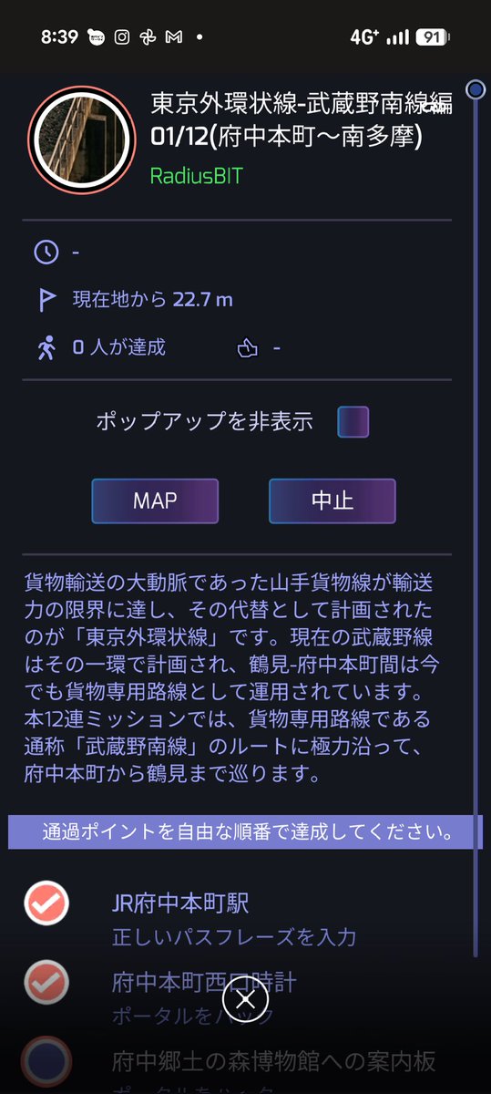 fluviahf tweet media