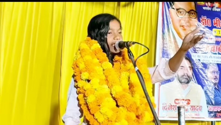 azada19801's tweet photo. सौम्या सरगम अपनी मां सरोज सरगम को जेल से आने पर अपनी 9 साल की उम्र में #Symbol_of_knowledge #Highest_Civilian_Award से सम्मानित बोधिसत्व बाबा साहब के मिशन की जिम्मेदारी हमें #गीता #बाइबल #वेद #धर्म #ग्रन्थ #रामायण न #कुरान चाहिए हमें बाबासाहब का लिखा हुआ #संविधान चाहिए।
अतिसुंदर https://t.co/47rnc0YSVF