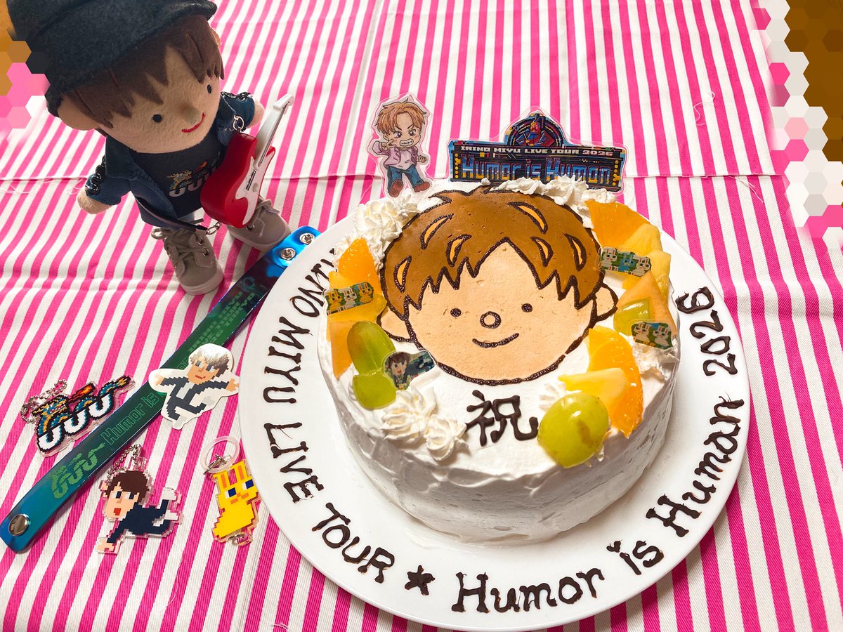 mai_jitensha's tweet image. LIVE開催記念とコロミユぬい活部発足と㊗️✨へへ…作っちゃった😁コロミユ簡単だから今回は生クリームver.でうまく描けた❗️
お口赤くしてないのはぽつの手抜きな性格が出てますw
みゆくん、福岡と羽田残りの公演も健康第一で走り抜こう٩( 'ω' )و羽田で待ってて！
#HumorisHuman #コロミユぬい活部