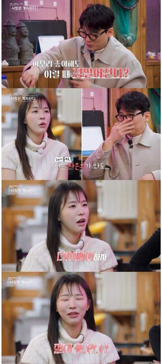 MC호랭이 tweet media