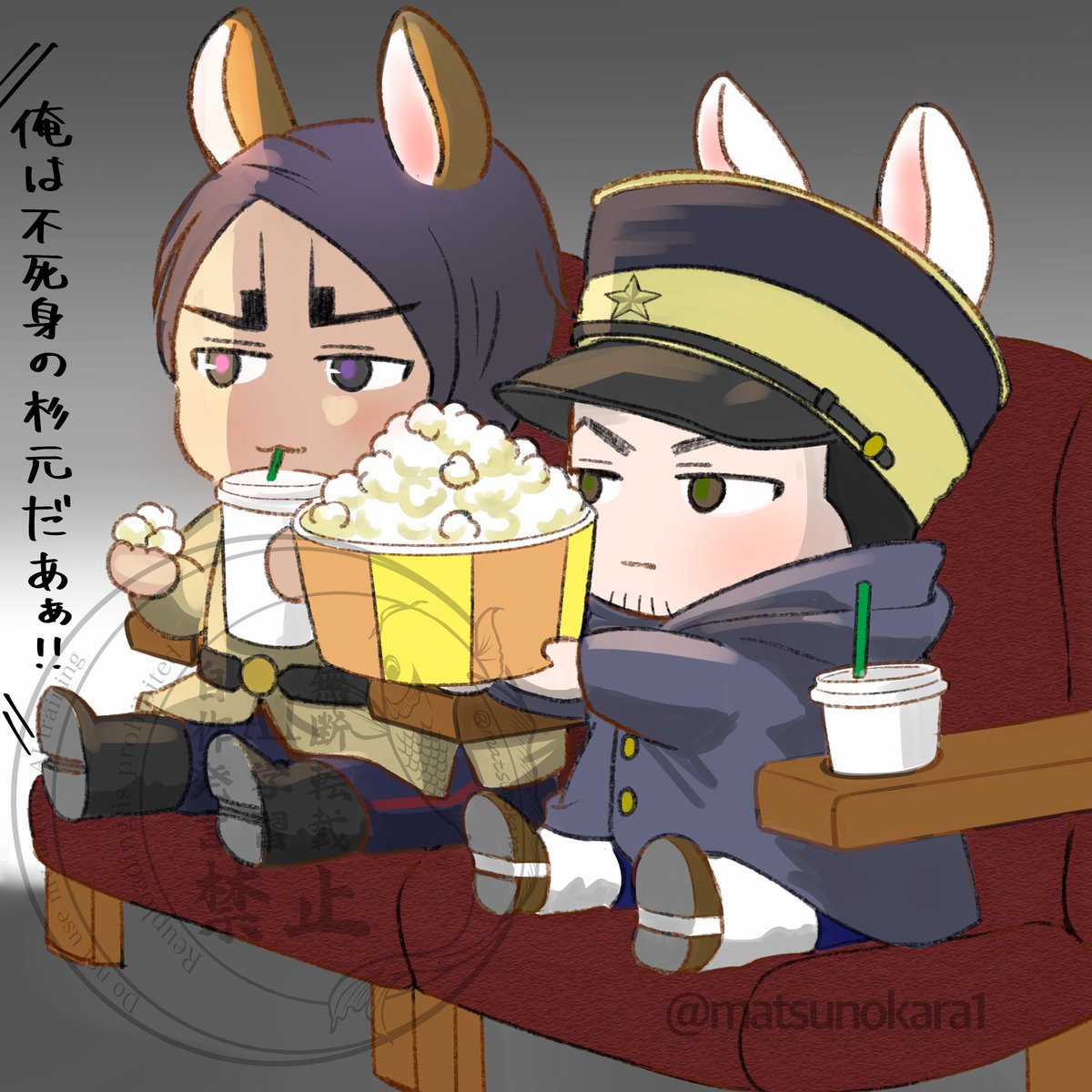🏷️ゆるいﾂｷｼﾏ
🍿添え島
