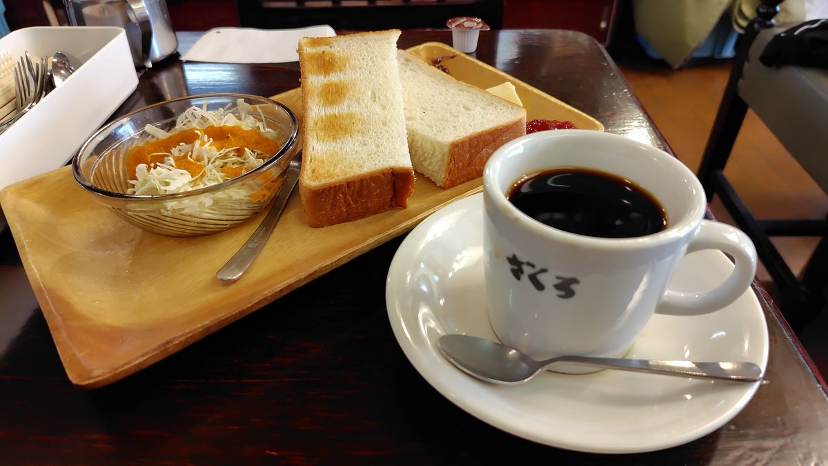 青柳茉莉恵 tweet media
