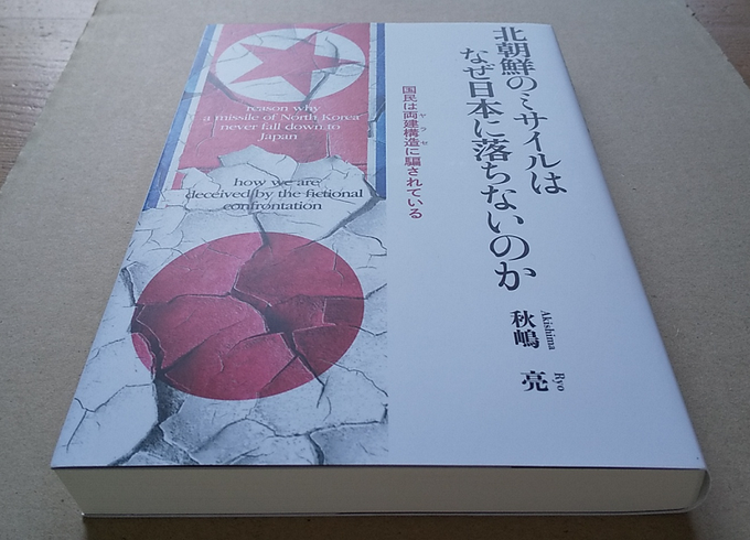 まりなちゃん tweet media