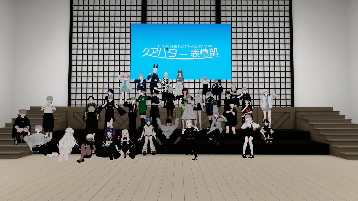 久アバター表情部 tweet media