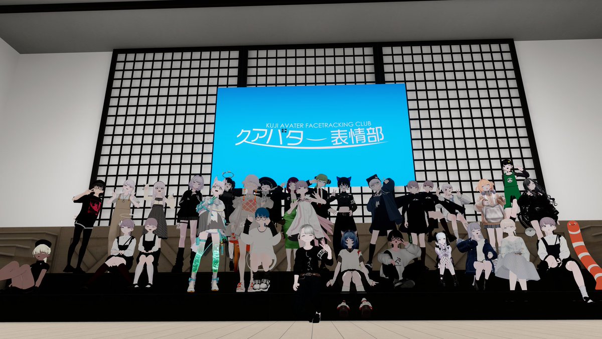 久アバター表情部 tweet media