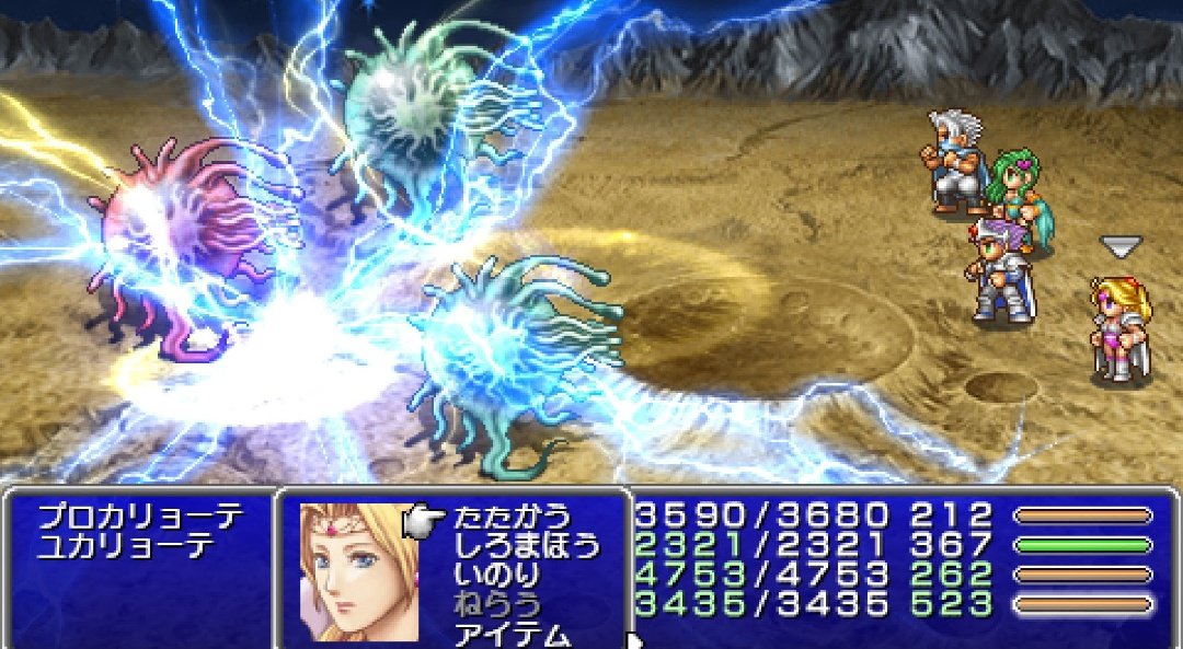 JeYpp12ds859421's tweet image. スーパーファミコン  PSP FF4

これ、AmazonのFF4画像なんだけど、これってどのFF4❓️

凄い綺麗✨

PSP版だったら今度遊ぶから嬉しい‼️

#スーパーファミコン #FF #FF4 #PS #Switch #レトロ #レトロゲーム #相互フォロー