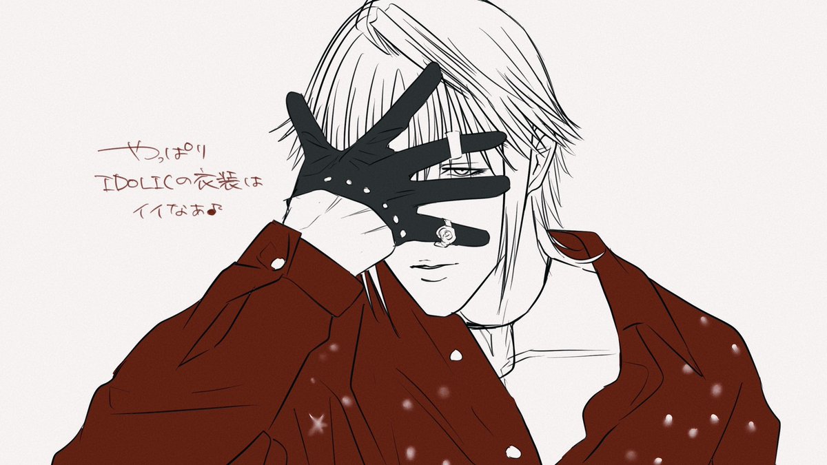 おじさん tweet media