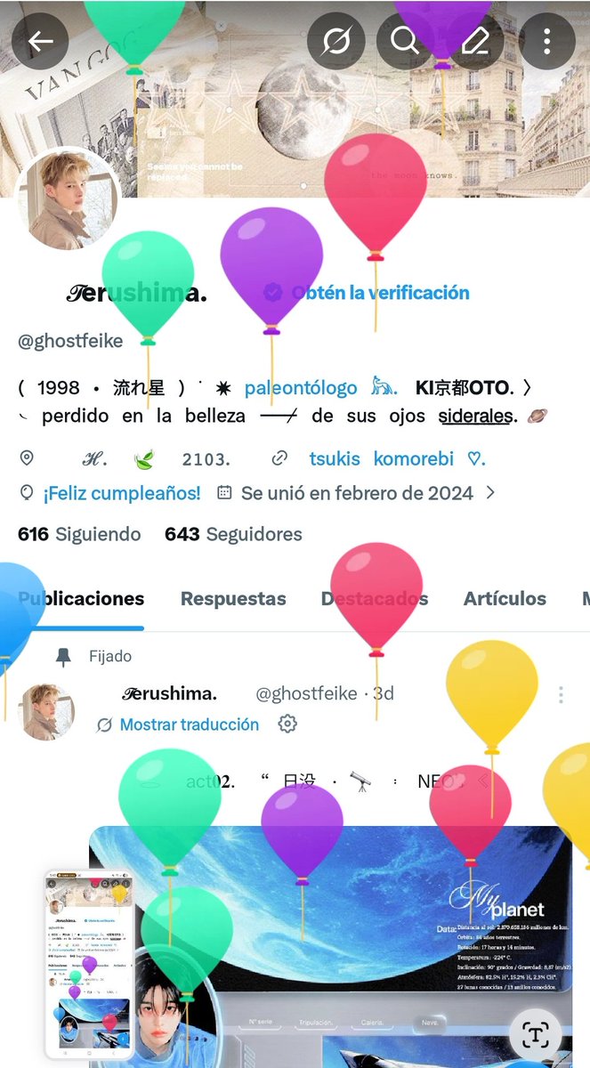 ᅟᅠᅠ𝒯erushima.ᅟᅟ tweet media