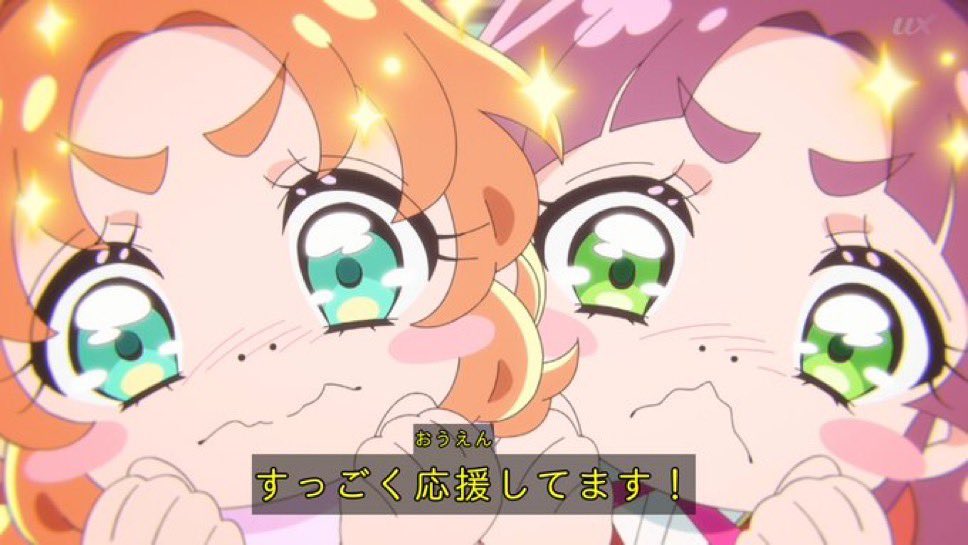 アスラーダ不定期更新 tweet media