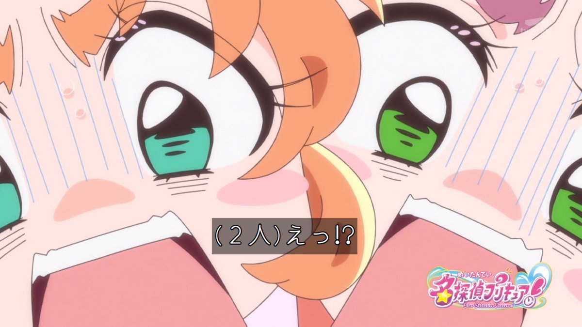 アスラーダ不定期更新 tweet media