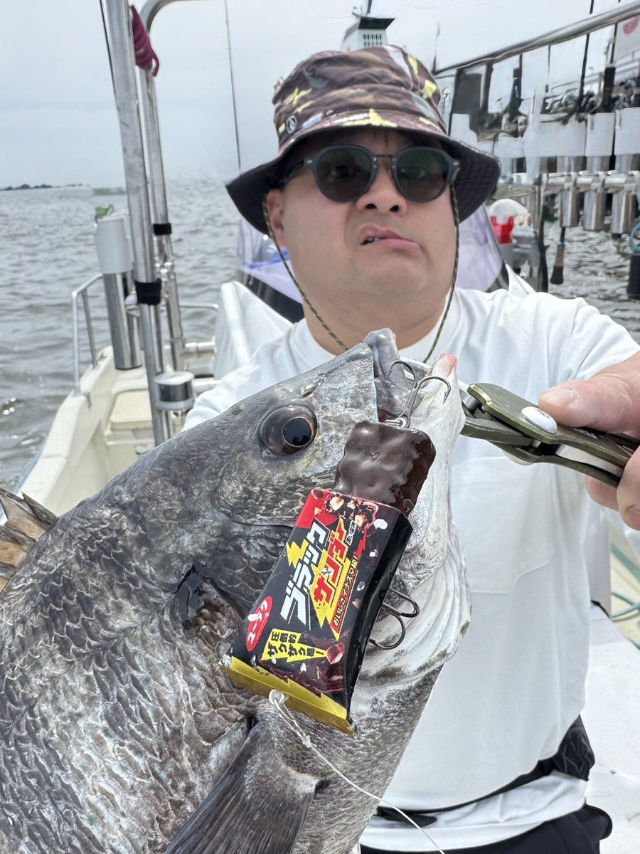 tatsuya1122's tweet image. \ﾄｯｷｮﾜﾝ/

春のディゲーム気持ち良すぎ。
レアリスのギラギラかっこいい！
なんかの魚の色だって聞いたけどわからん！！

ブラックサンダー！
ただ数釣るのが好きなわけじゃないからこういうの楽しい！！

こういうのだよ！！

#ブラックサンダー
#DUO
#東京湾
#salvage