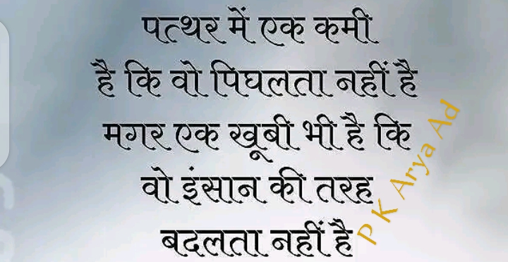 वेदीप tweet media