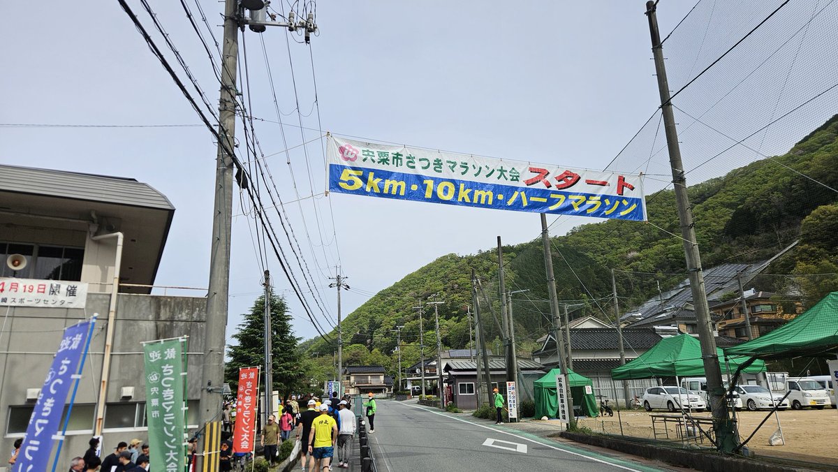 TEIN 777 tweet media